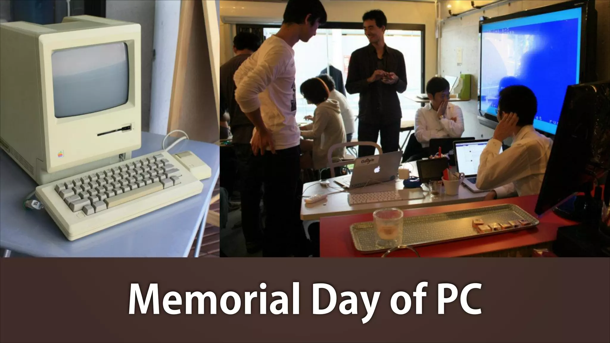 Memorial Day of PC

 