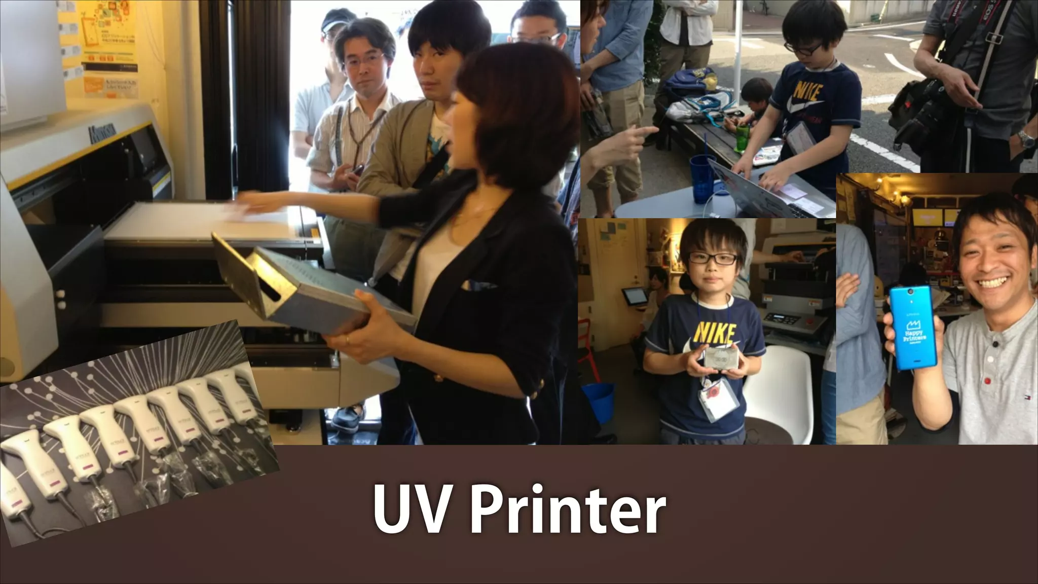 UV Printer

 