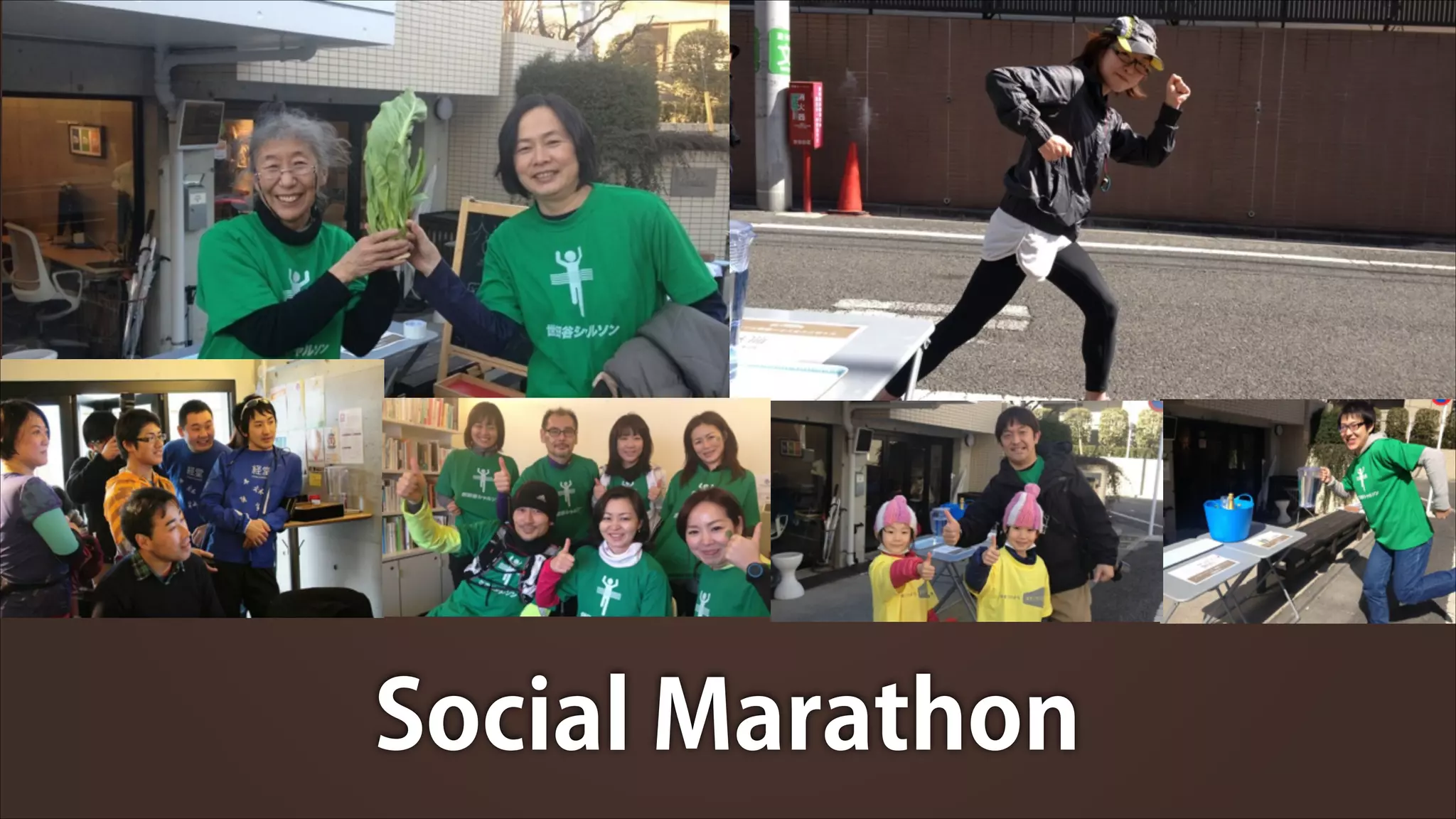 Social Marathon

 