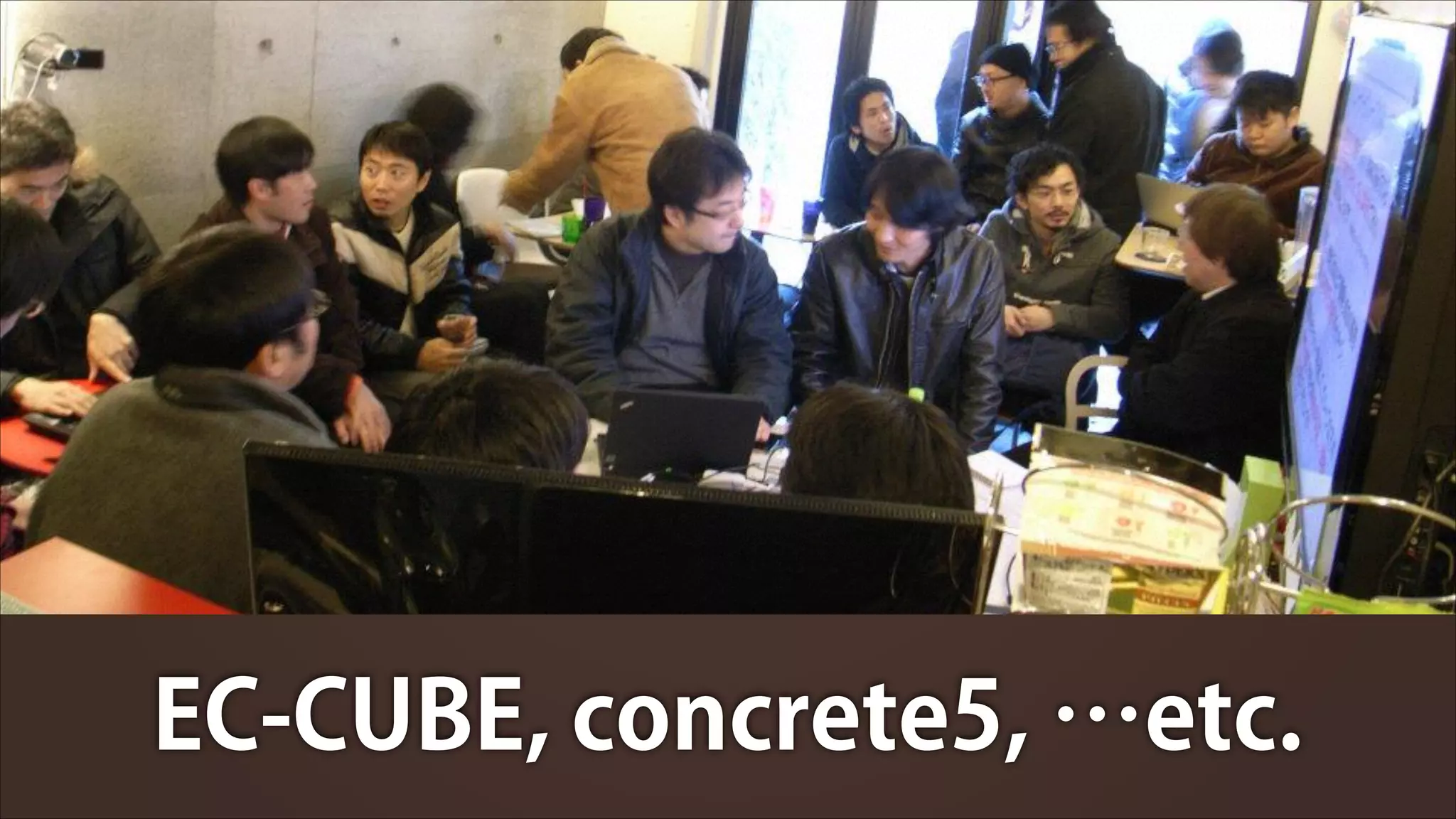 EC-CUBE, concrete5, …etc.

 
