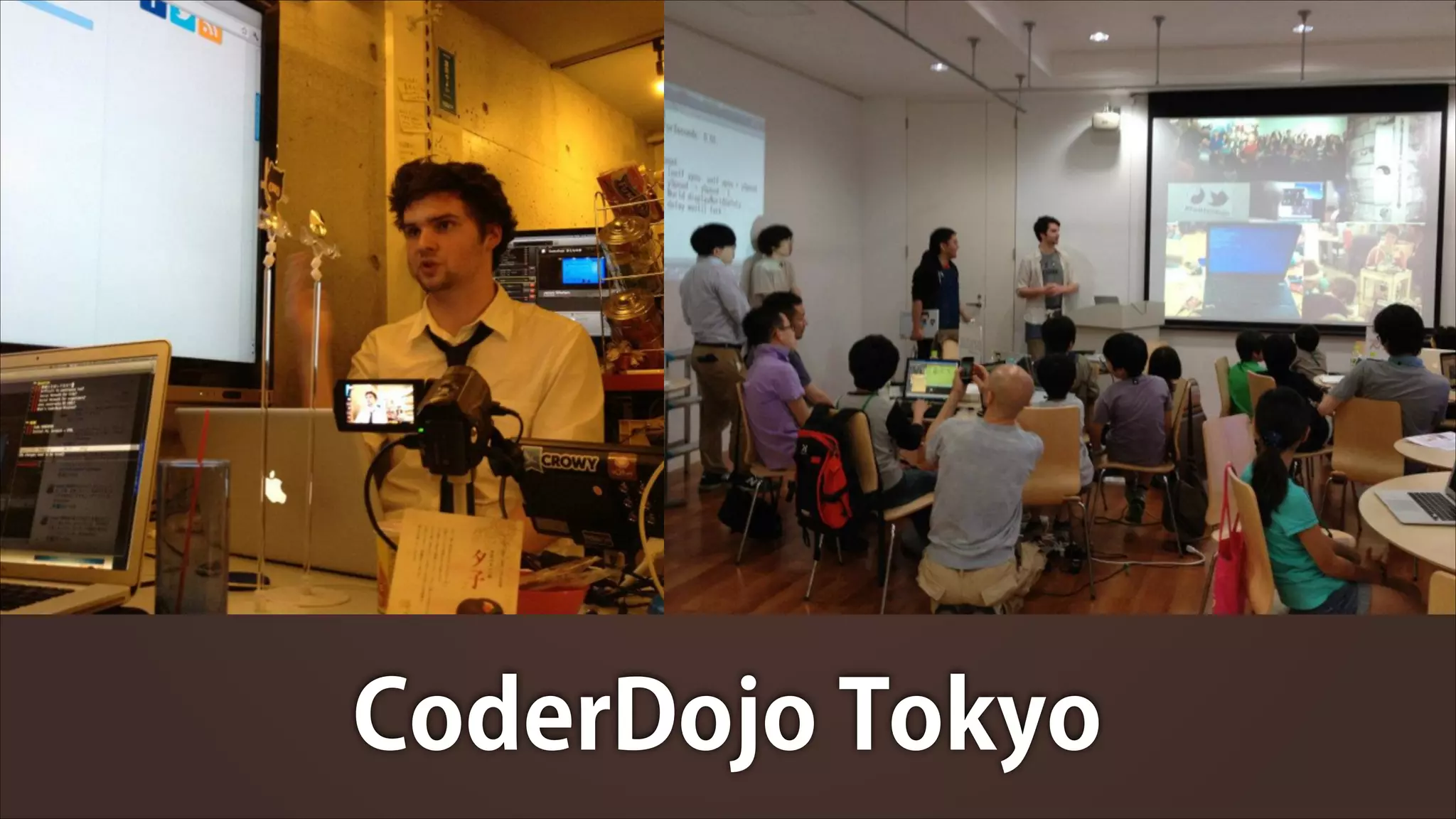 CoderDojo Tokyo

 