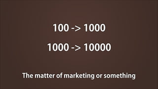 100 -> 1000
1000 -> 10000
The matter of marketing or something

 