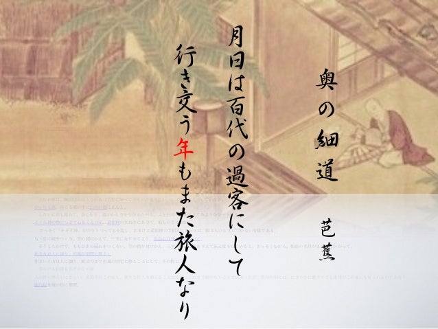 生きがい 働きがいの再構築 日本産業カウンセリング学会 13 11 3