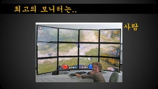 ??? ????..
??

 