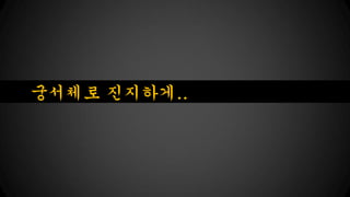 ???? ????..

 