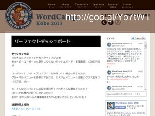 ニンニク
ましまし
状態
http://www.flickr.com/photos/n_waka/7193323038/

 