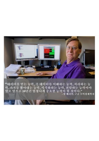 “

,
,

,
,

,

10

.”
-

,

18

 