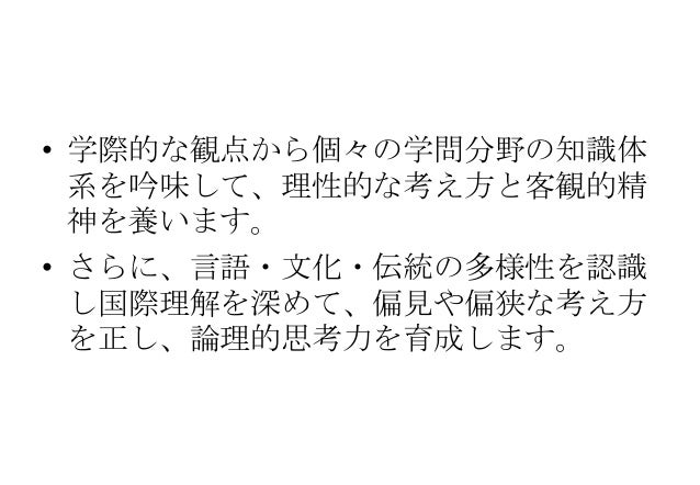 1311セミナー配布 1311セミナー配布