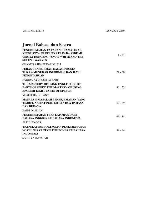 2013 1 1_jurnal_bahasa_dan_sastra