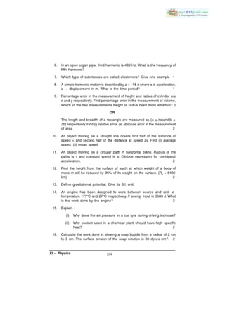 CBSE XI PHYSICS QUESTION PAPER | PDF | Physics | Science