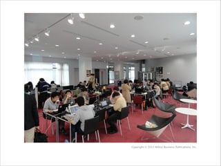 Copyright © 2012 Nikkei Business Publications, Inc.

 