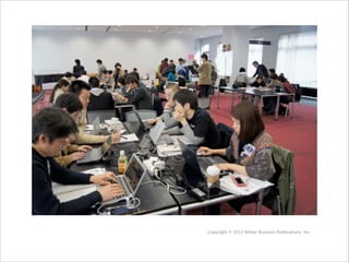 Copyright © 2012 Nikkei Business Publications, Inc.

 