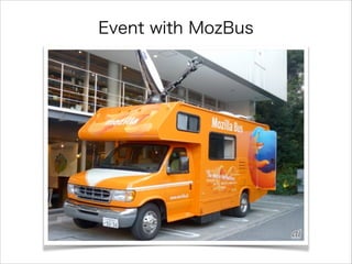 Event with MozBus

 