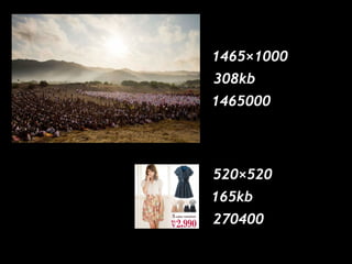 1465×1000
308kb
1465000

520×520
165kb
270400

 