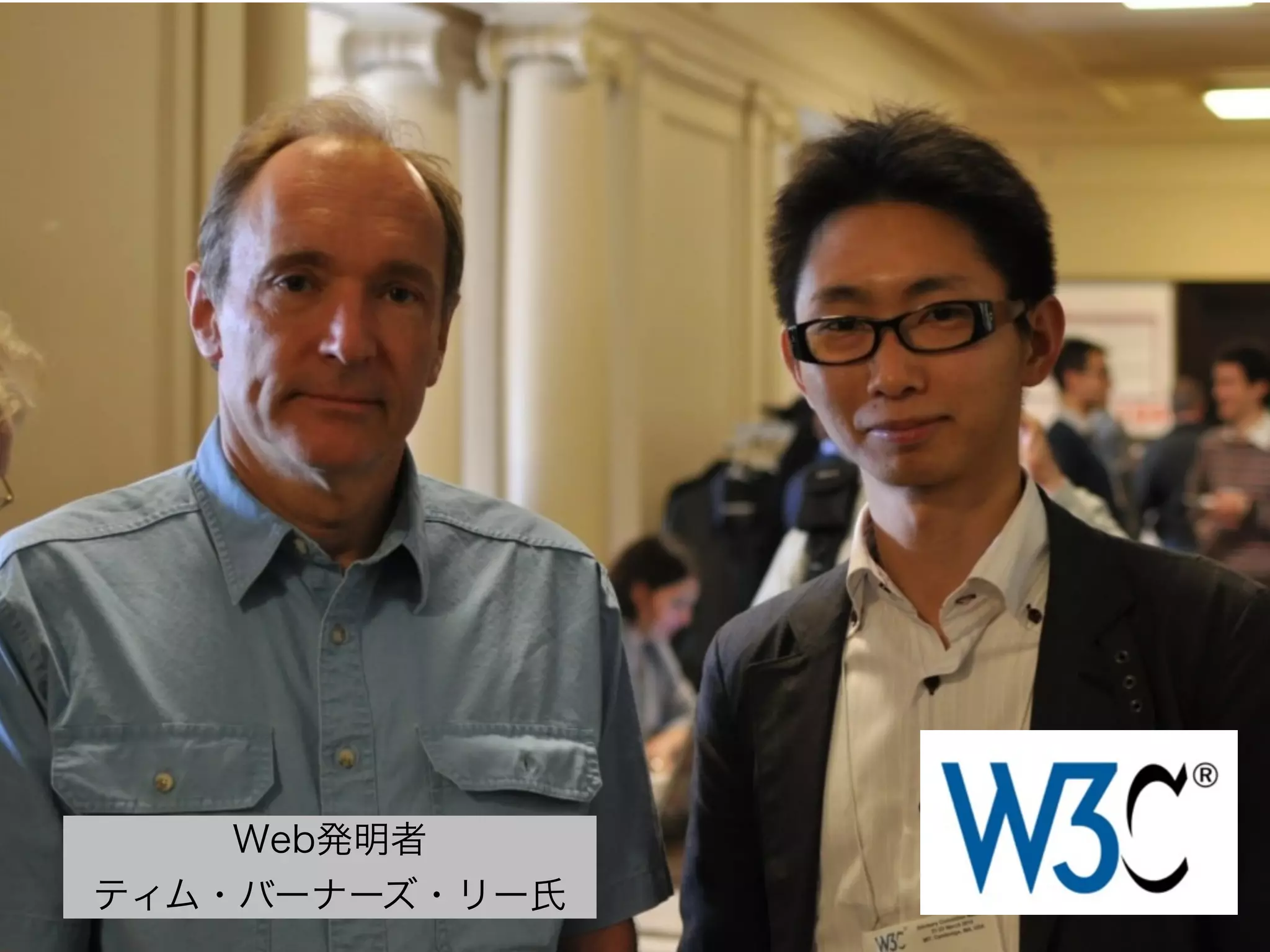 Web発明者
ティム・バーナーズ・リー氏

 