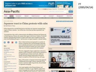 Social Media Users in Japan-China Relations | PPT