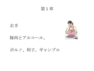 ڣ


ȥ륳`롢
ݥΡӡ֥

 