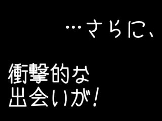ˡ
nĵĤ
ᤤ!

 