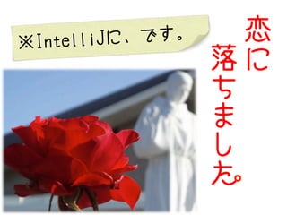 lliJˡǤ
Inte





 
