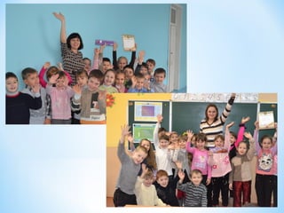 план недели начальной_школы_2013_библиотека_школы_№15