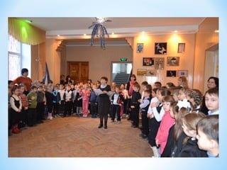 план недели начальной_школы_2013_библиотека_школы_№15