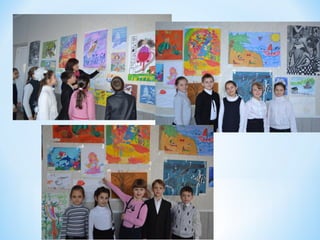 план недели начальной_школы_2013_библиотека_школы_№15