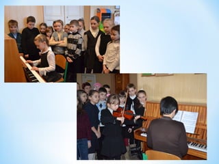 план недели начальной_школы_2013_библиотека_школы_№15