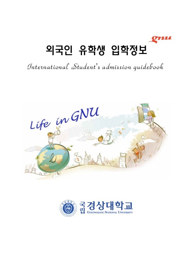 Speed dating Seoul 2014