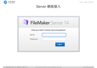 Call us: +886 3 4784188
Copyright ? 2015 JY Corp. All rights reserved. http://EasyApps.BizYӍ޹˾, , ӡؾ
Server W?퓵?
 