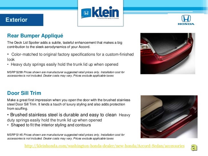 The New 2013 Honda Accord Accessories