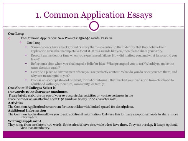Common application essay prompts 2013