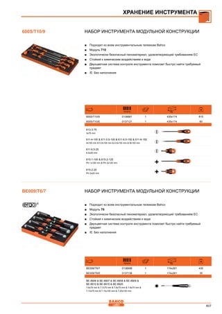2013 bahco catalogue_rus