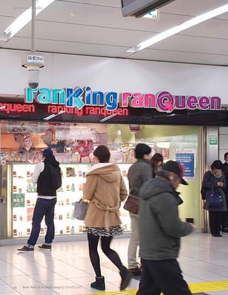 Best Retail Brands




14   Best Retail Brands 2013 by Interbrand
 