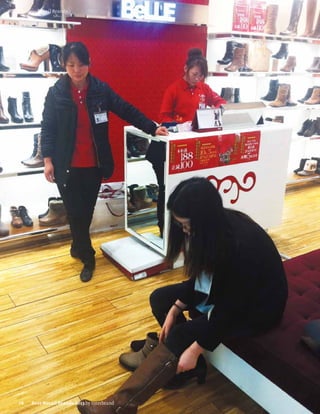 Chinese Retail Brands




78   Best Retail Brands 2013 by Interbrand
 