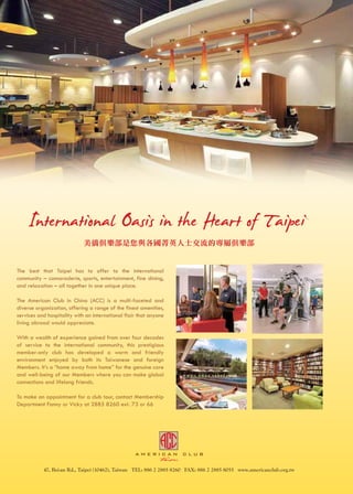 FRANCE TAIWAN CHAMBER OF COMMERCE AND INDUSTRY

MEMBERS
84

CCIFT

FRANCE TAIWAN BUSINESS DIRECTORY 2013

 