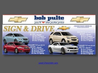used Chevrolet cars
 
