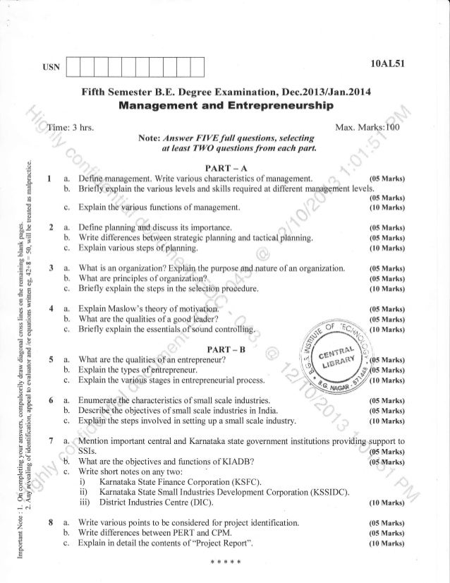 5th semester civil engineering 2013 december question papers