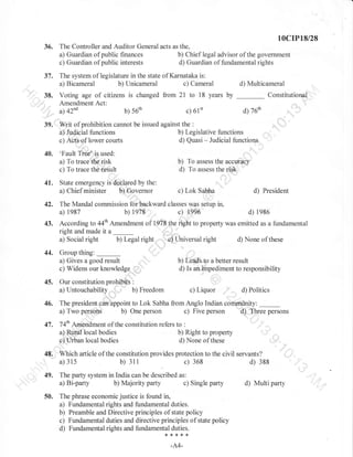 1st and 2and  Semester Physics Streem  (2013-December) Question Papers
