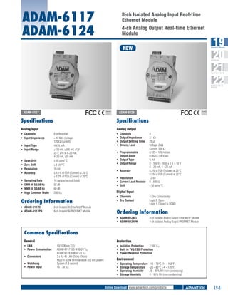 2013 Advantech Master Catalog