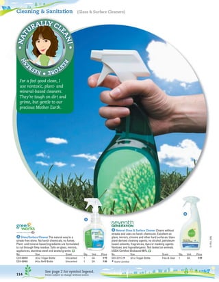 United Imaging 2014 green catalog 