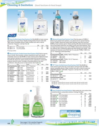 United Imaging 2014 green catalog 