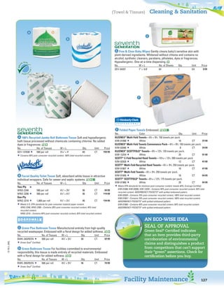 United Imaging 2014 green catalog 
