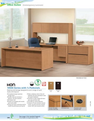 United Imaging 2014 green catalog 