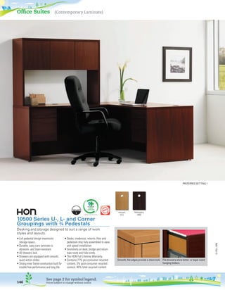 United Imaging 2014 green catalog 