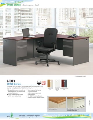 United Imaging 2014 green catalog 