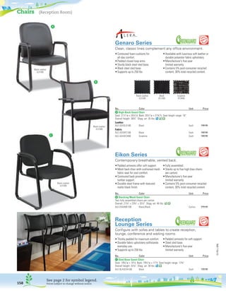 United Imaging 2014 green catalog 