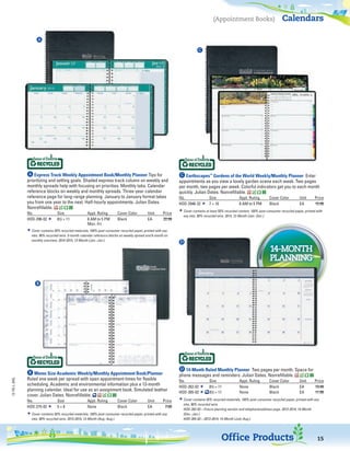 United Imaging 2014 green catalog 