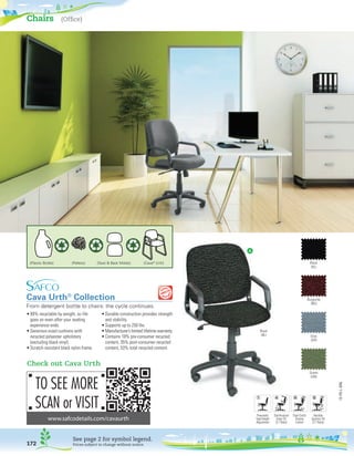 United Imaging 2014 green catalog 