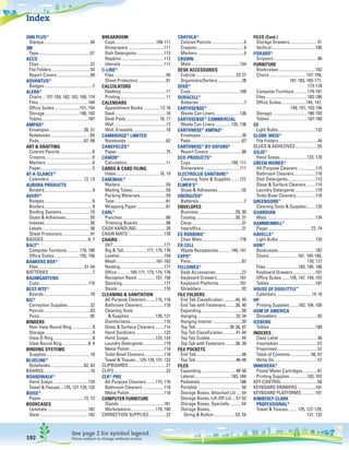 United Imaging 2014 green catalog 