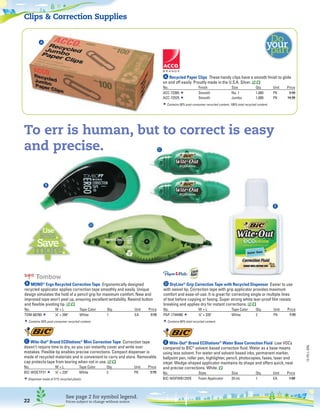 United Imaging 2014 green catalog 